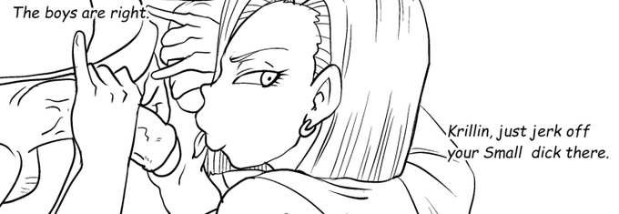 ペン入れ後1p
とりあえずお風呂入りましょう 