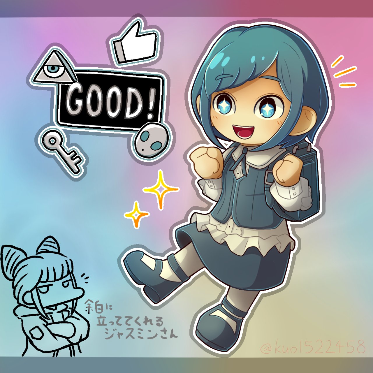 ともちゃん③ご購入画像 こえだちゃんとおともだち タカラ フィギュア セット 昭和