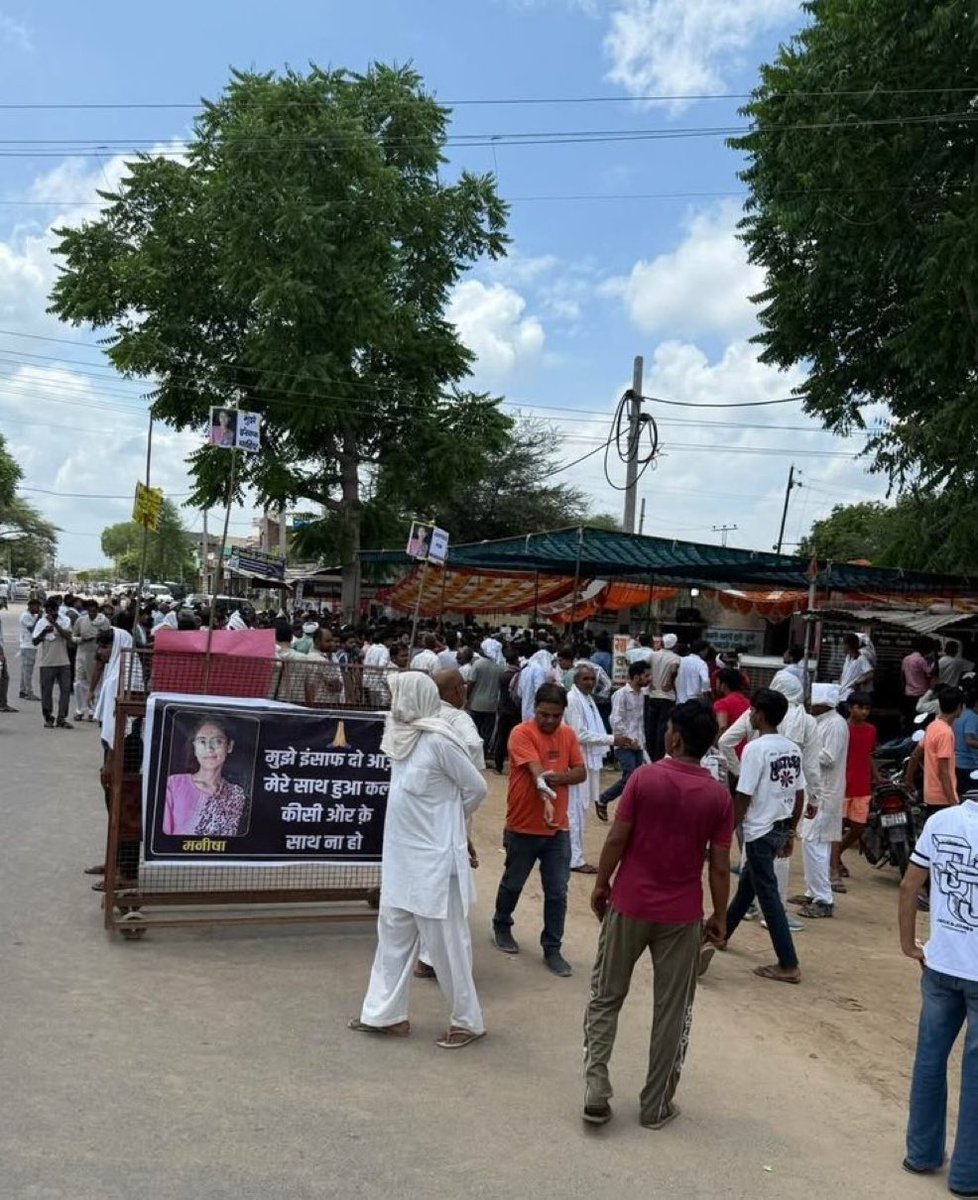 ivivekbansal's tweet photo. Imagine your daughter going to college and never coming back. Manisha, 19, was raped, tortured with acid, and throat slit in Bhiwani. Police refused to act. No FIR, no urgency. Where is accountability?

Sir, @NayabSainiBJP suspend the chain of command. Arrest the killers. Set an example or accept total failure of governance.

Haryana’s daughters demand justice.
#justiceForManisha
