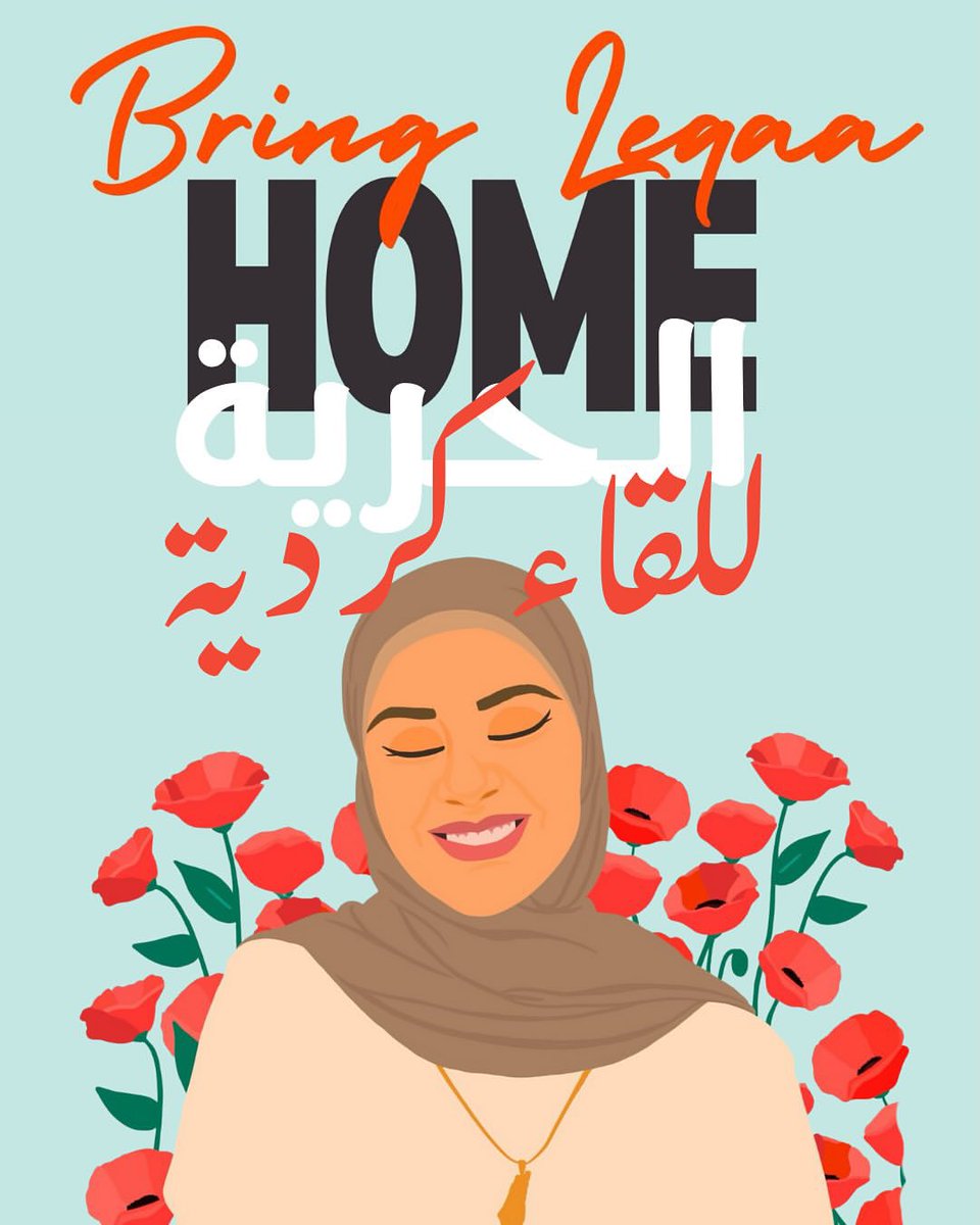ColumbiaBDS's tweet photo. REPOST

Leqaa Kordia is a Palestinian woman from NJ who was arrested by ICE after protesting the genocide in Gaza, where over 200 of her family members have been killed since October 2023. She’s since been held at an ICE facility in Texas for over 156 days. We demand her release. https://t.co/F91a2nq1Z6