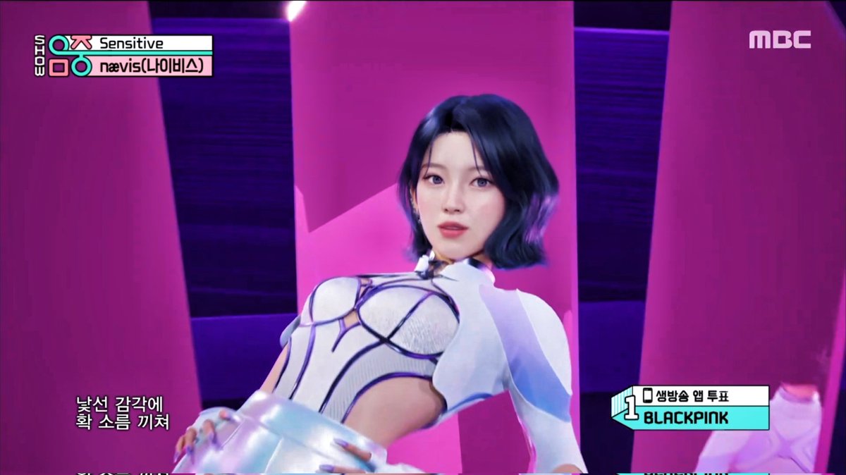 naevisloops's tweet photo. nævis performed her new single [sensitive] at 'Show! MusicCore' yesterday!🌸

📍https://t.co/a6WUuAViXk

#nævis #naevis #Sensitive
#나이비스 #naevisSensitive https://t.co/QWnUD38NIJ