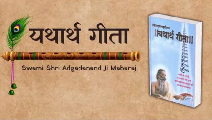 📿🌻🙏🏻 ओम श्री सदगुरुदेव भगवान की जय 🕉️🕉️🕉️🌹🌹🙏🙏