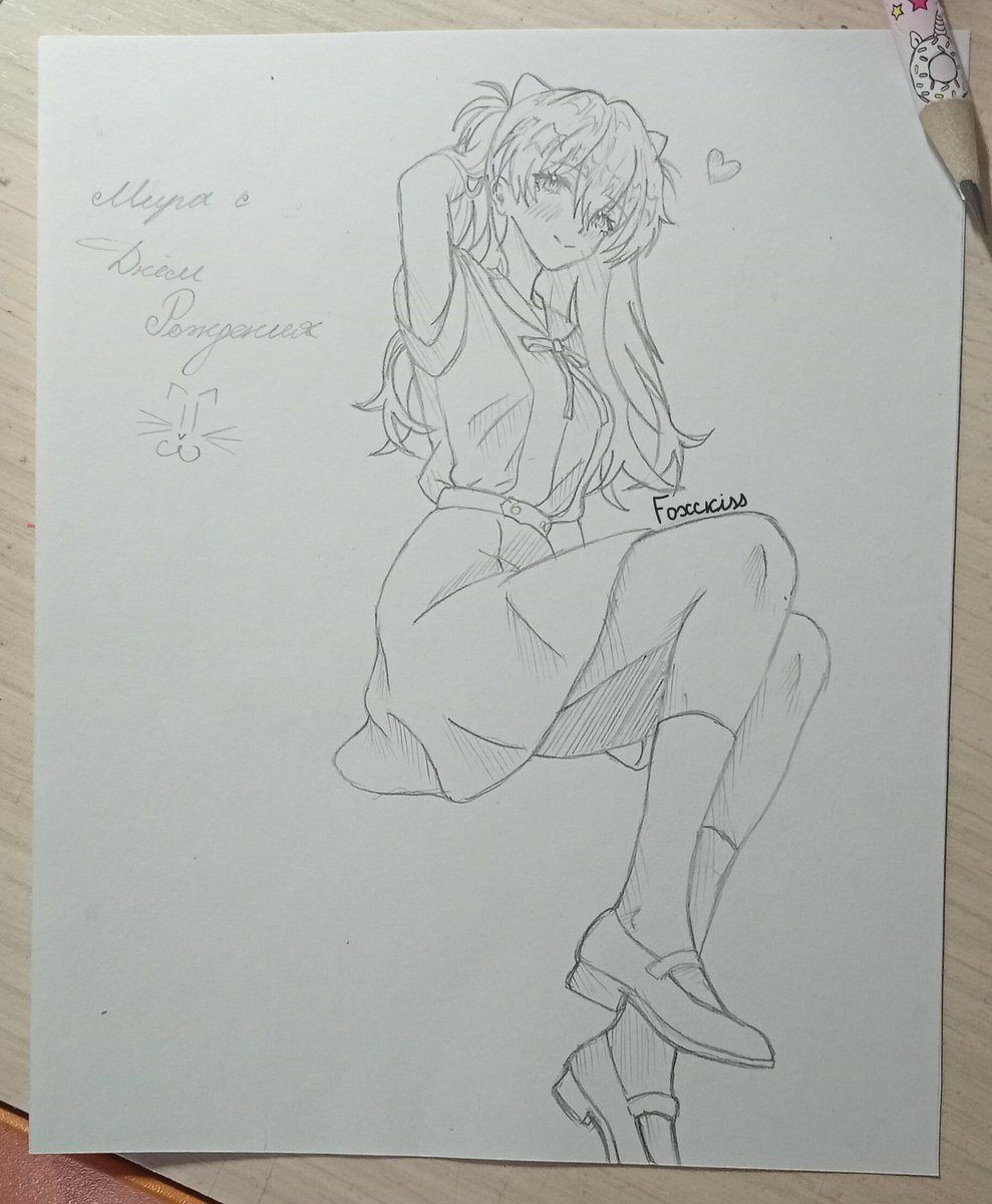 Drawing for my friends' birthday🎂💕
#Asuka #fanart #anime #animeart