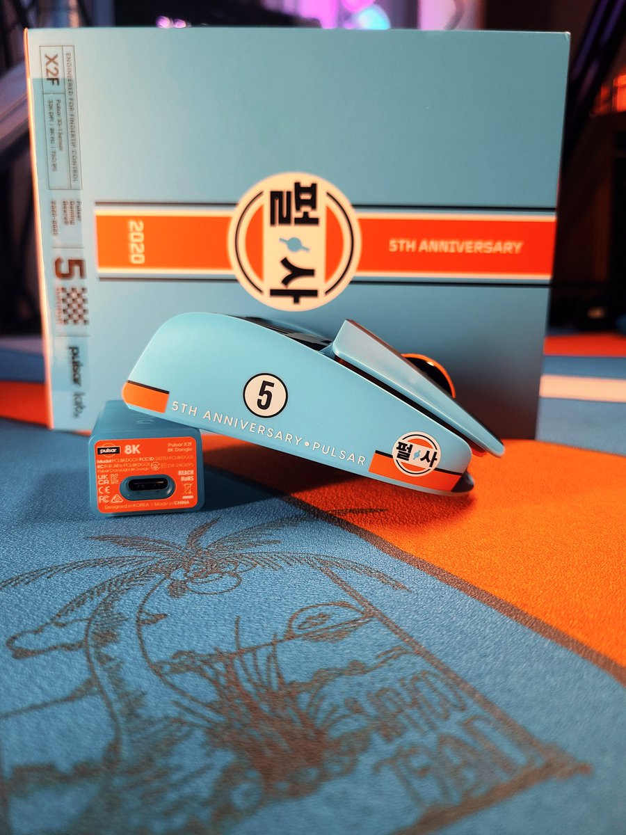 SibeSound tweet media