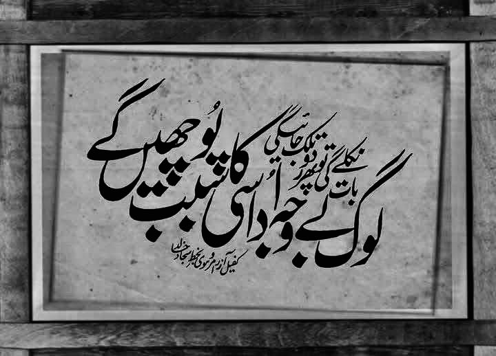 uzma451's tweet photo. https://t.co/dUymNZEGAD