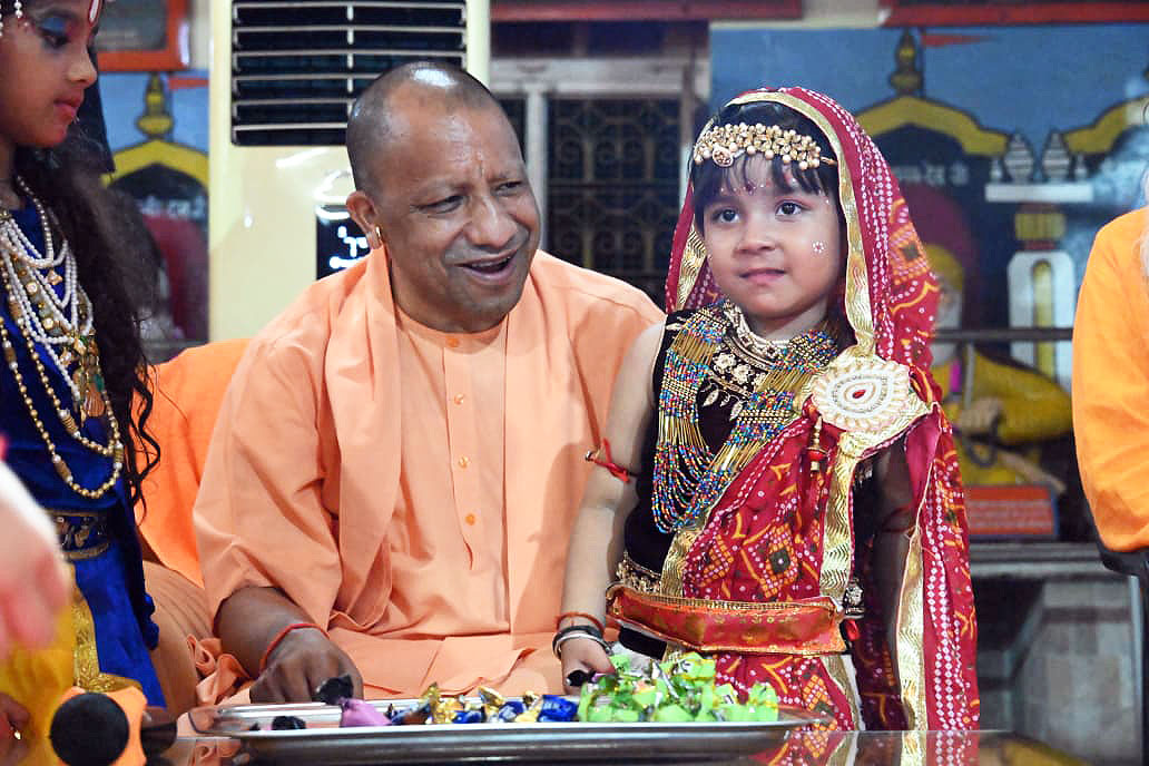 myogiadityanath's tweet image. पावन श्रीकृष्ण जन्माष्टमी की चित्ताकर्षक एवं हृदयस्पर्शी झलकियां...