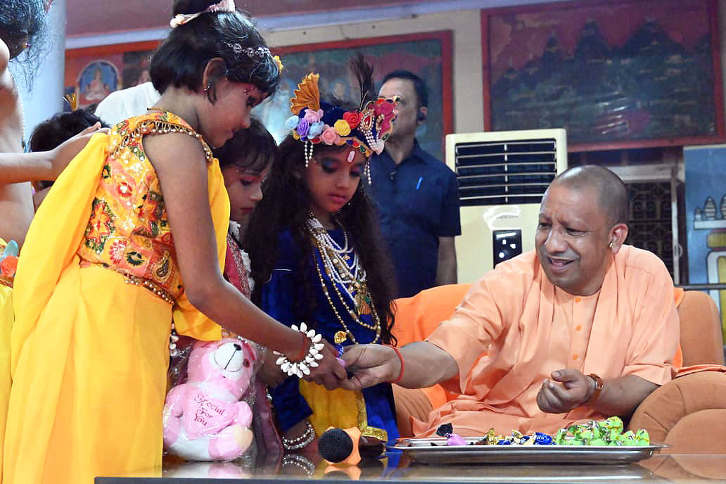 myogiadityanath's tweet image. पावन श्रीकृष्ण जन्माष्टमी की चित्ताकर्षक एवं हृदयस्पर्शी झलकियां...