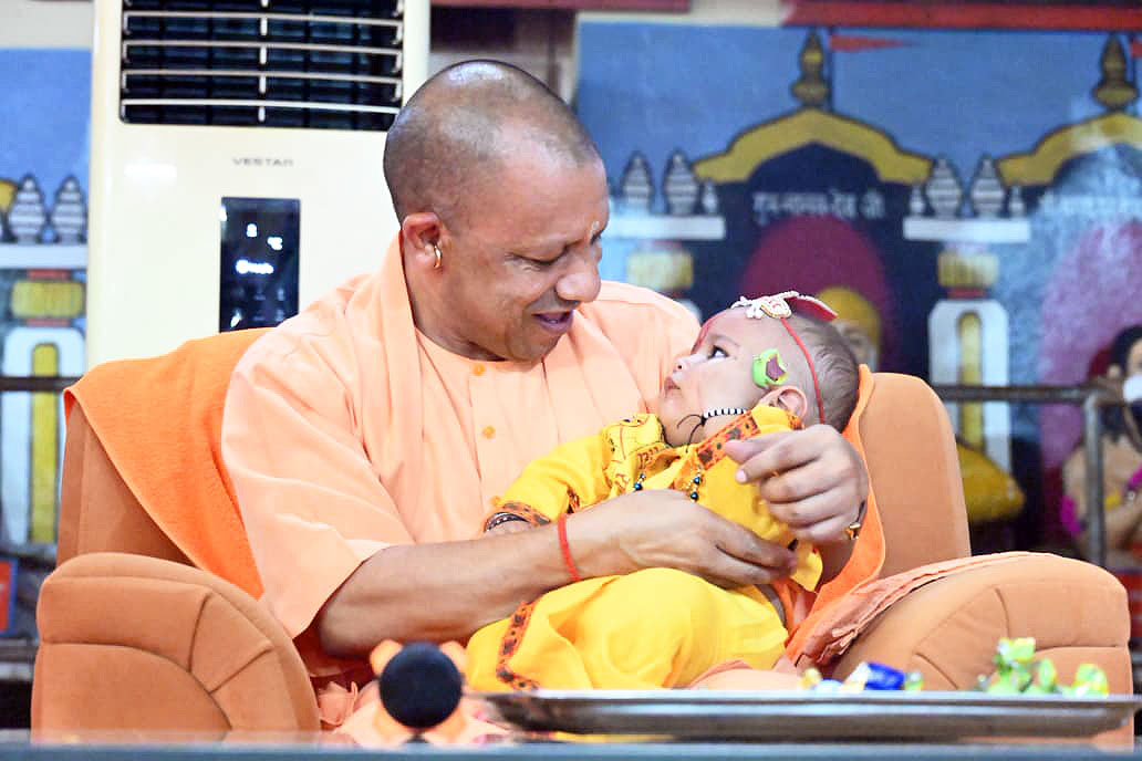 myogiadityanath's tweet image. पावन श्रीकृष्ण जन्माष्टमी की चित्ताकर्षक एवं हृदयस्पर्शी झलकियां...