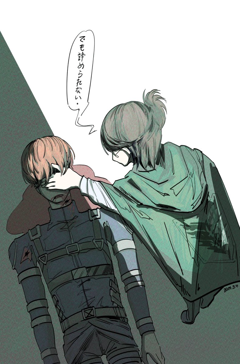 DepressMos94952's tweet image. #flohan
프록한지
But I can’t give up