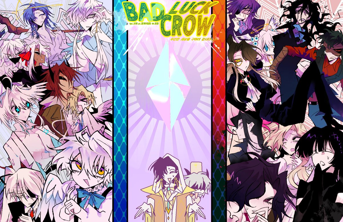 ㄱㄴㄲ세카까지말아주시고 ㅈ뺑이치시고 어너무감동이야 누무너무너무감사합니다 어형이야