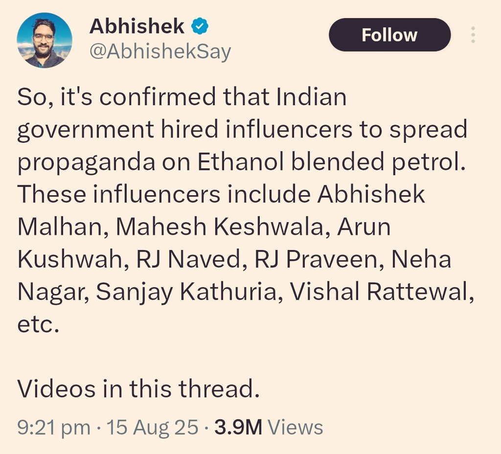 mainbhiengineer's tweet photo. So, Govt is running a paid campaign to tell us the why ethanol blended petrol is good? First they didn't pass the price cut benefits to public and now wasting public money on campaign. 

But here is an open challenge, If they can answer below question then I will never criticise this policy again.

Why should public pay for the reduced mileage and damage in old incompatible engines due to ethanol blended petrol?