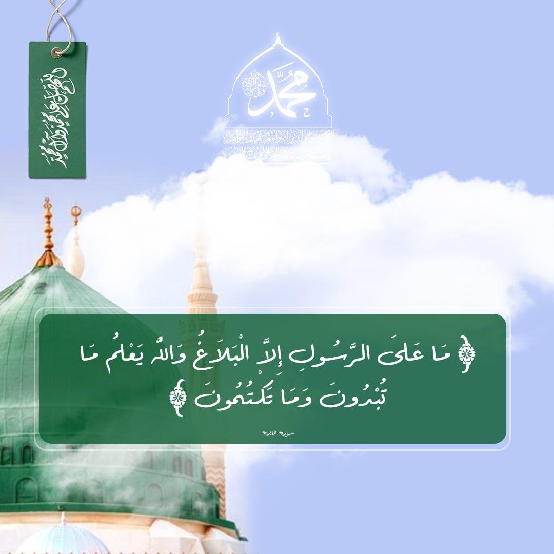ابو مرتضى مجلي/بديل (@mjlyyyymjl16235) on Twitter photo <a href="/apwrdwan77/">لدعم حسابات المحور (ابورضوان)</a>
<a href="/AbwrdwanK1010/">نحن من لله بعنا حينما نادى عباده</a>
<a href="/AbwjhadK83262/">ابوجهاد بلعك</a>
<a href="/AbuRaad7711/">صـــــــــوت الأحـــرار 🇵🇸🇾🇪</a>
<a href="/YasynS94120/">مـحـب الــمســيرة والـعلـم</a>
<a href="/Abderr161877398/">عبدالرحمان مناصر غزة</a>
<a href="/ShrfRfat55030/">عرفات عبداللطيف شرف نورالدين حساب بديل</a>
<a href="/badiezaman2/">بــــــديــــــع الـــــــزمـــــــان 𝕏</a>
<a href="/AlsQs71/">قيس محمد 𐩤𐩺𐩪 𐩣𐩢𐩣𐩵 🇾🇪 🇵🇸</a>
<a href="/Raad_811/">شامخ كياني</a>
<a href="/mjlyyyymjl16235/">ابو مرتضى مجلي/بديل</a>
<a href="/AAlrsas2459/">صقر الرصاص</a>
<a href="/LShrqan/">علي حسين بديل</a>
<a href="/RdwanMhmd28880/">رضوان المؤيد</a>
<a href="/alshwl777745/">محمد الاشول</a> <a href="/apwrdwan77/">لدعم حسابات المحور (ابورضوان)</a>
<a href="/AbwrdwanK1010/">نحن من لله بعنا حينما نادى عباده</a>
<a href="/AbwjhadK83262/">ابوجهاد بلعك</a>
<a href="/AbuRaad7711/">صـــــــــوت الأحـــرار 🇵🇸🇾🇪</a>
<a href="/YasynS94120/">مـحـب الــمســيرة والـعلـم</a>
<a href="/Abderr161877398/">عبدالرحمان مناصر غزة</a>
<a href="/ShrfRfat55030/">عرفات عبداللطيف شرف نورالدين حساب بديل</a>
<a href="/badiezaman2/">بــــــديــــــع الـــــــزمـــــــان 𝕏</a>
<a href="/AlsQs71/">قيس محمد 𐩤𐩺𐩪 𐩣𐩢𐩣𐩵 🇾🇪 🇵🇸</a>
<a href="/Raad_811/">شامخ كياني</a>
<a href="/mjlyyyymjl16235/">ابو مرتضى مجلي/بديل</a>
<a href="/AAlrsas2459/">صقر الرصاص</a>
<a href="/LShrqan/">علي حسين بديل</a>
<a href="/RdwanMhmd28880/">رضوان المؤيد</a>
<a href="/alshwl777745/">محمد الاشول</a>