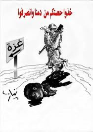 islam633817's tweet photo. https://t.co/iBzVT3Utvk