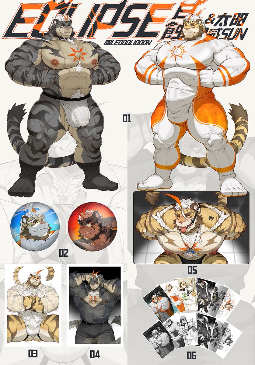 SUN tiger gets hard when wearing suits～
太阳虎设定上是穿上紧身衣就会勃起～