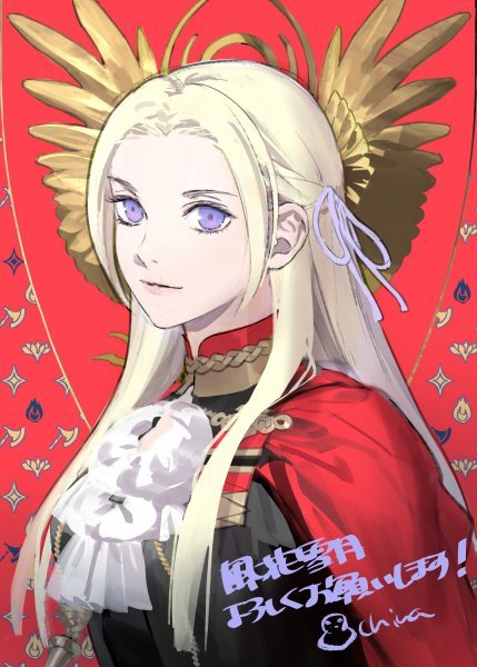 Daily Edelgard (@dailyemperor) on Twitter photo 