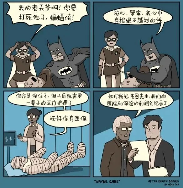 what are your doing(干啥嘞) (@whatareyourdoi2) on Twitter photo 