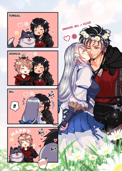 ❤️✖️🎮
#クラジル #Cliji #FF16 