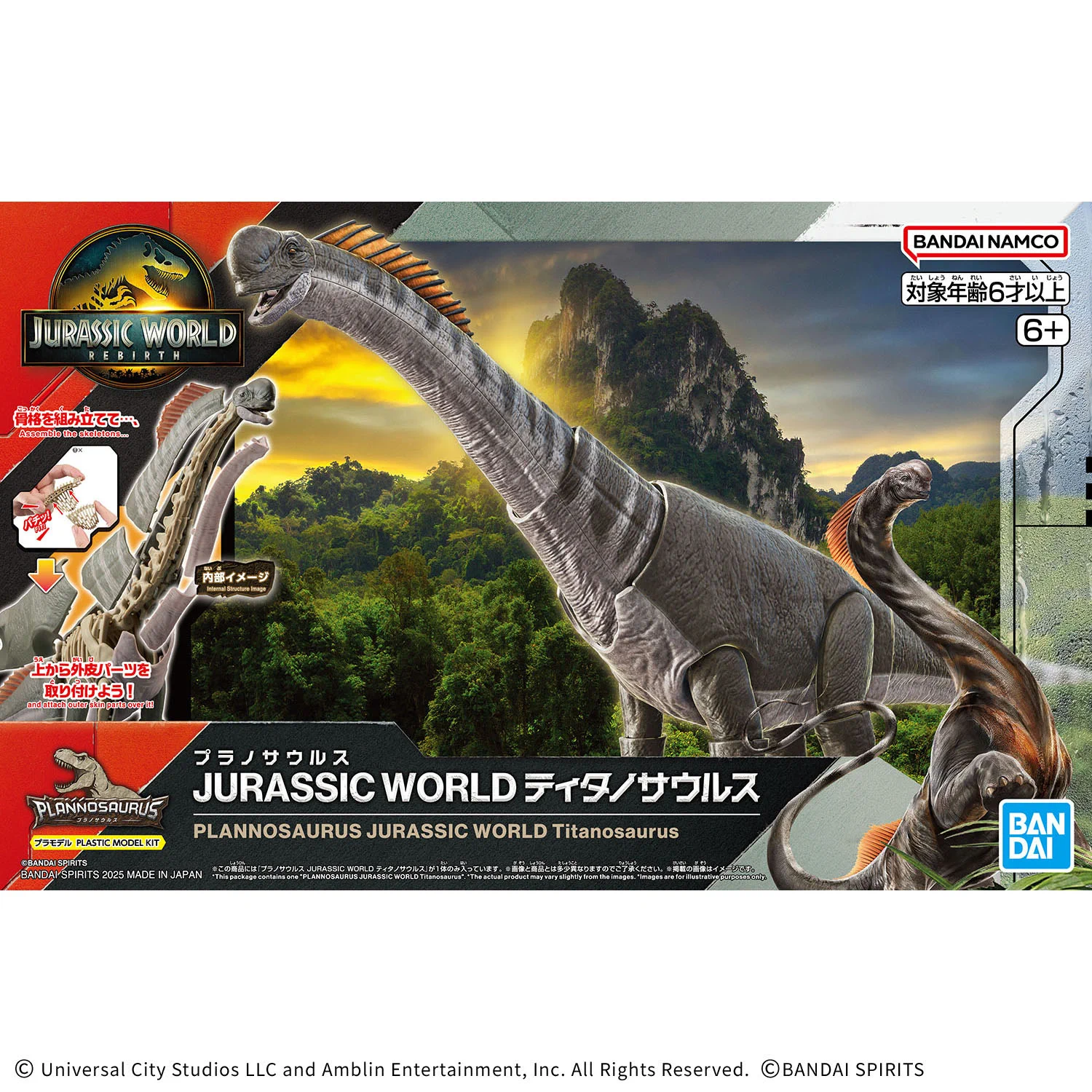 BANDAI HOBBY公式（BANDAI SPIRITS） on X: 