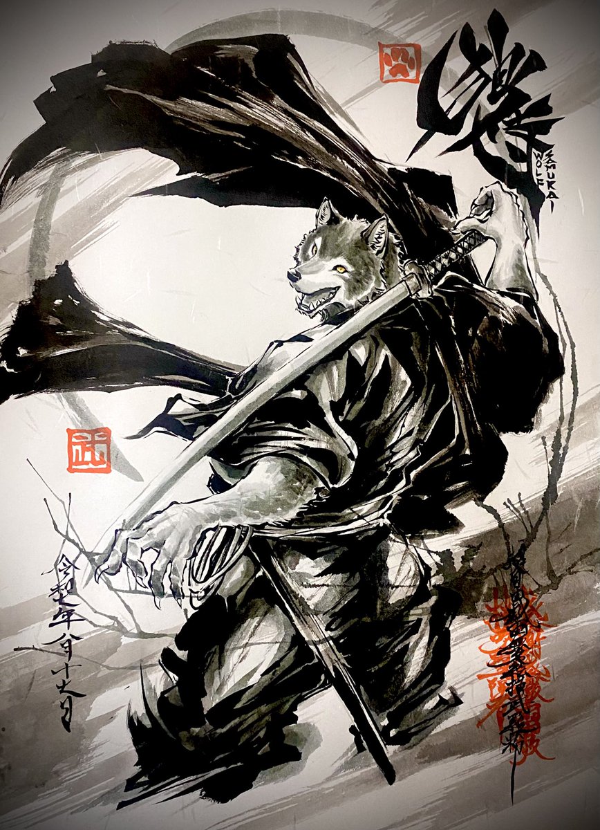 狼侍です。
#イラスト #筆ペン #狼侍 #獣人 #超自由戯画