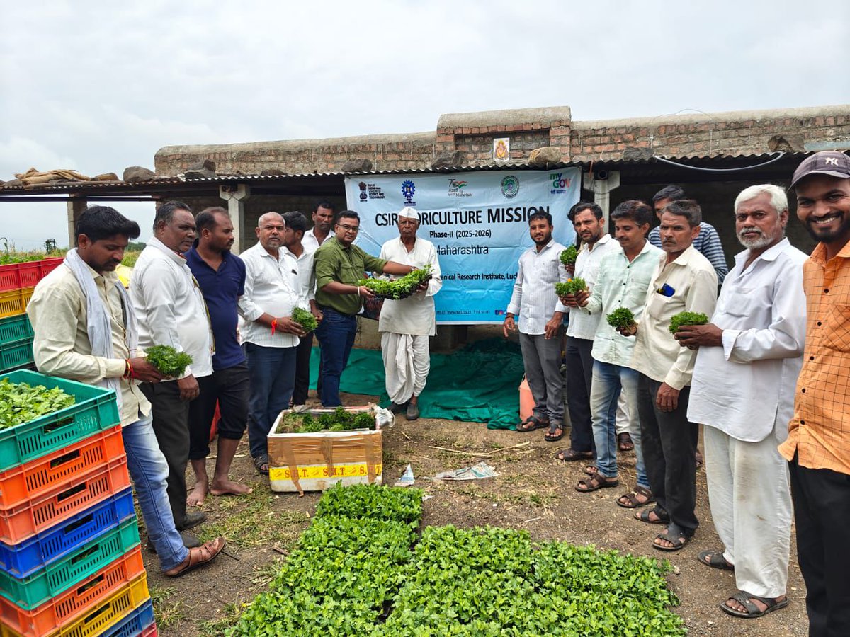 CSIR Floriculture Mission tweet media