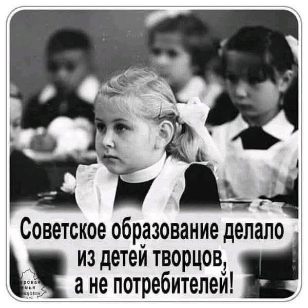 eestivatnik's tweet image. Миллионы «творцов» заряжавших воду в банках от экрана телевизора это доказывают,,,