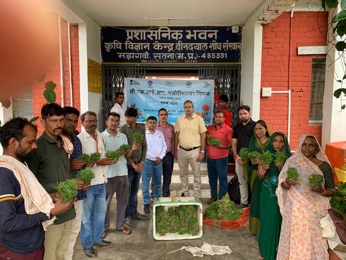 CSIR Floriculture Mission tweet media