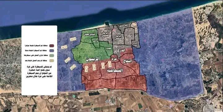 Mavi: Tamamen İsrail güçleri tarafından kontrol edilen bölge
Kırmızı: Neredeyse tamamen İsrail güçleri tarafından kontrol edilen bölge
Yeşil: Çok sayıda yerinden edilmiş kişi ve sivilin bulunduğu, şu anda ateş altında olan bölge
Geriye kalan da sivillerin bulunduğu bölge
#Gazze