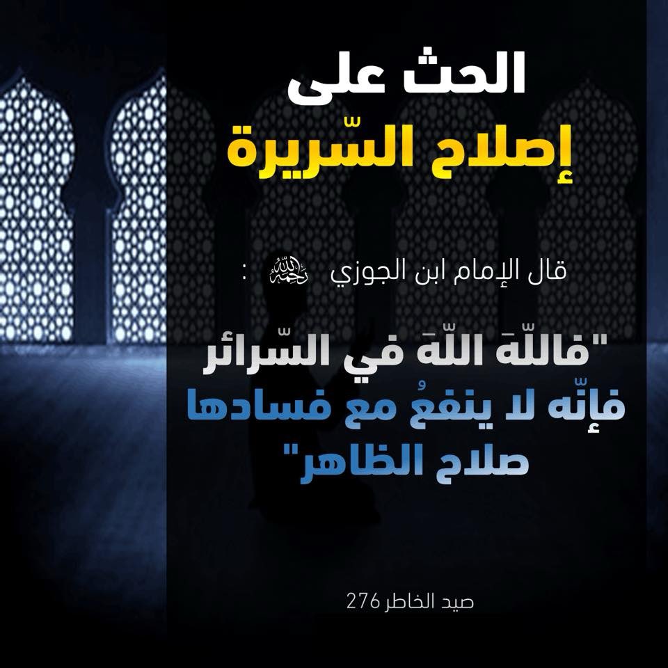 Ali Fraifer (@frifer2003) on Twitter photo 