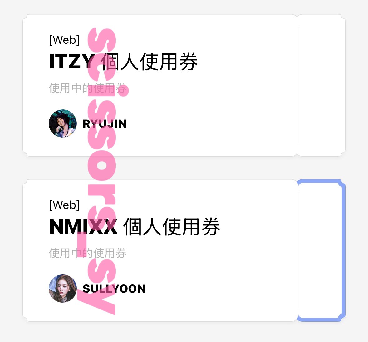 scissors_sy's tweet image. 8월 가장 가치 있는 소비 글씨체 너무 귀엽다앙

#ITZYbubble #bubbleFONT