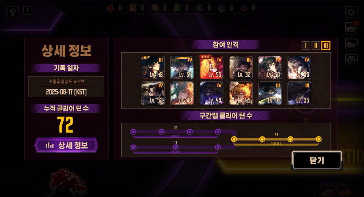 자매긴 tweet media