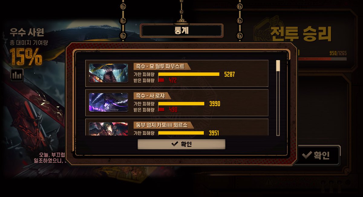 자매긴 tweet media