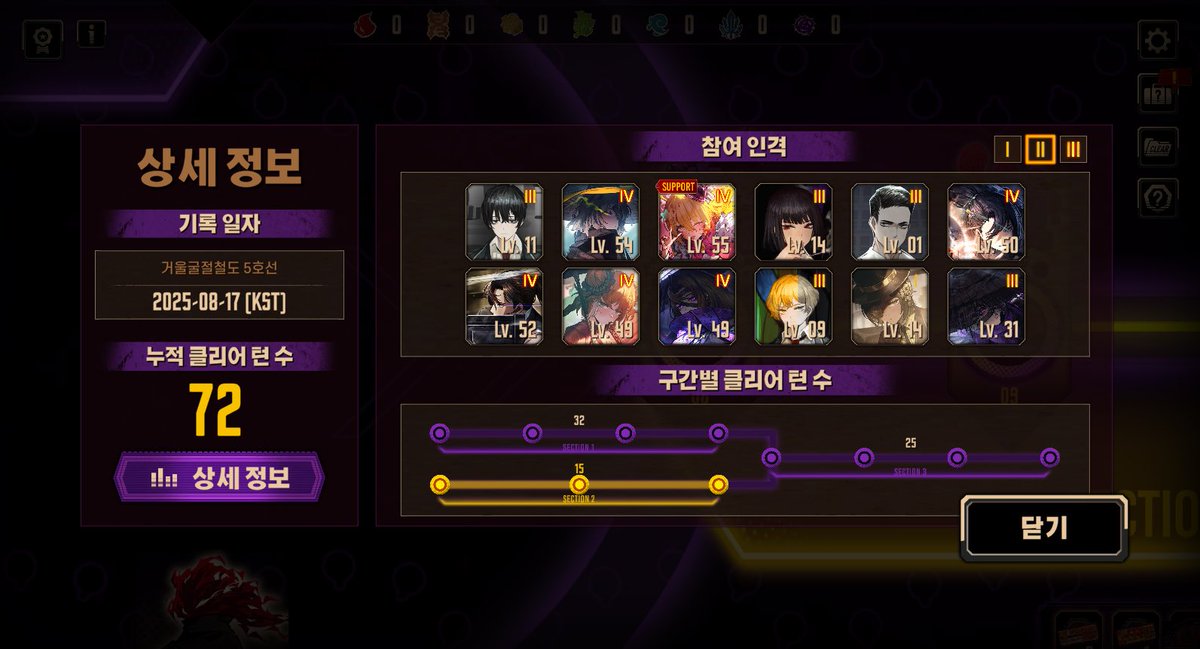 자매긴 tweet media