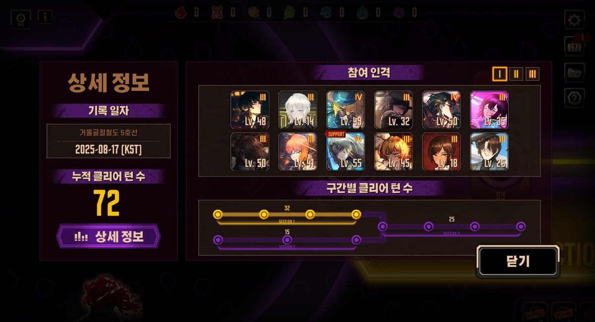 자매긴 tweet media