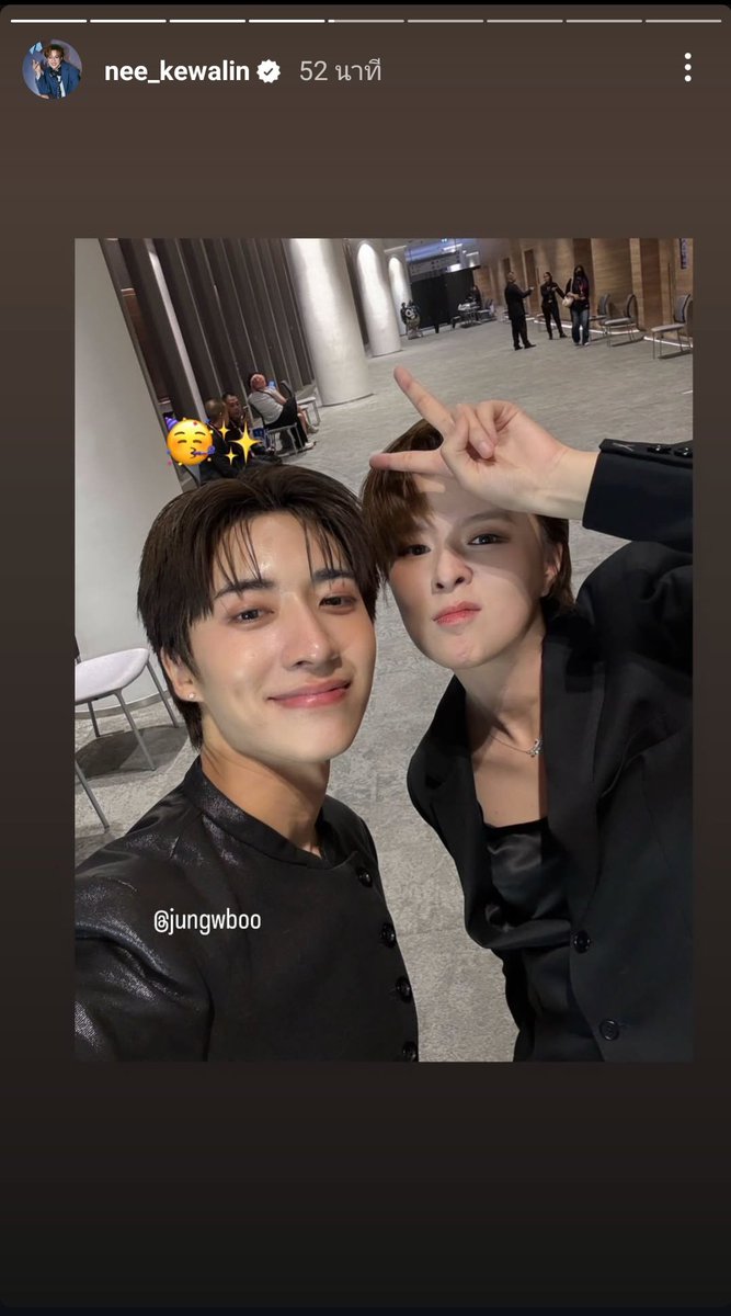 TNtimmyT's tweet photo. วันนี้ชีเสิร์ฟค่าาาา นีไม่ดองรูปละนะ
#Sunnee #ซันนี่เกวลิน
#WeiboCulturalExchangeNight2025
#WeiboGALA2025 https://t.co/5cHeowJ7wl