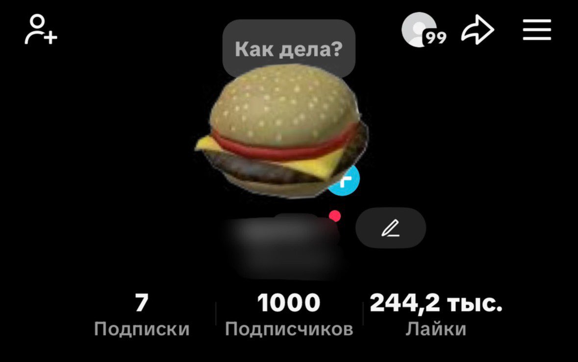 moon` tweet media
