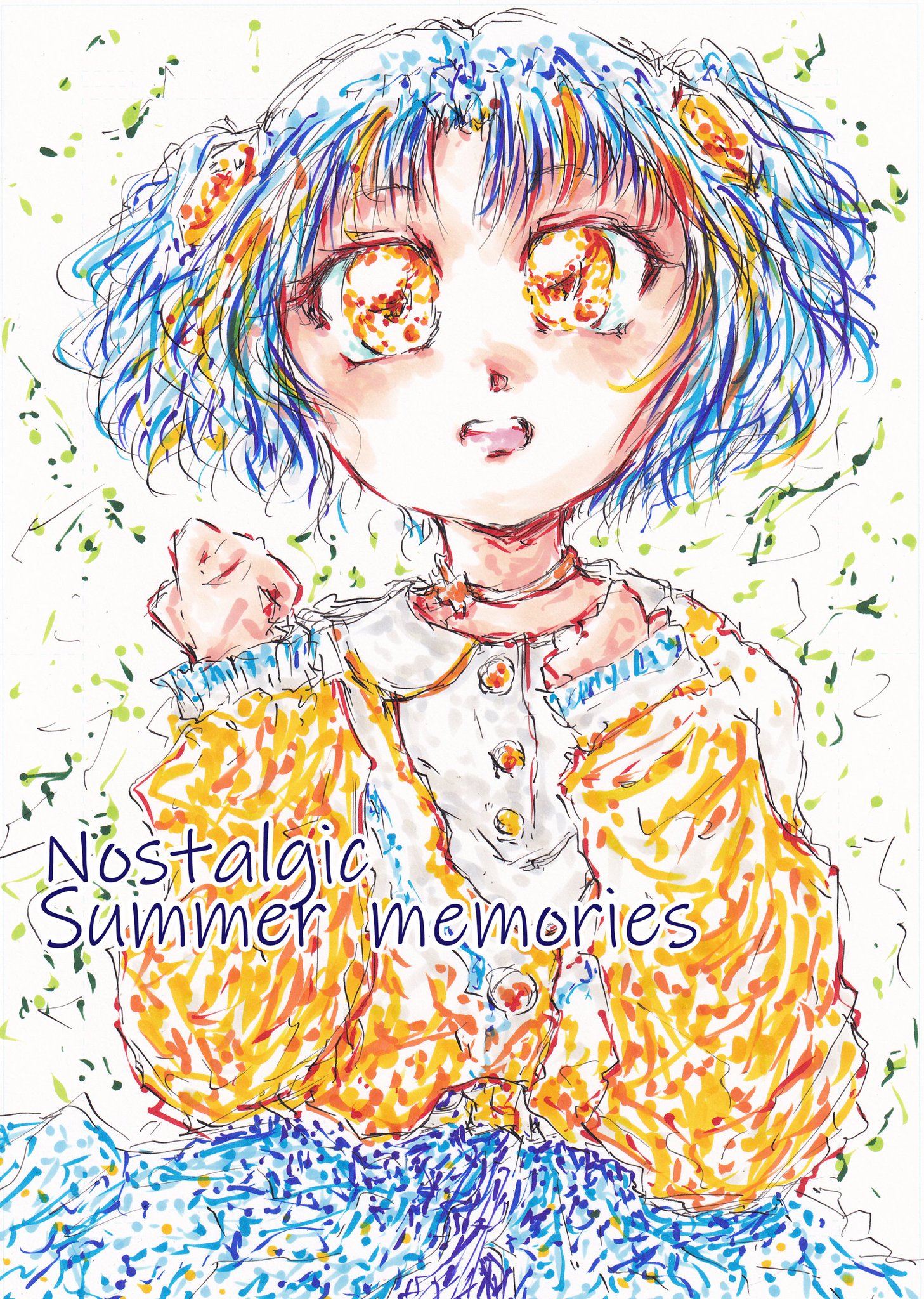 プロミス・シンデレラ 1 丸善ジュンク堂特典つき イラストペーパー プロミス・シンデレラ 1 丸善ジュンク堂特典つき イラストペーパー