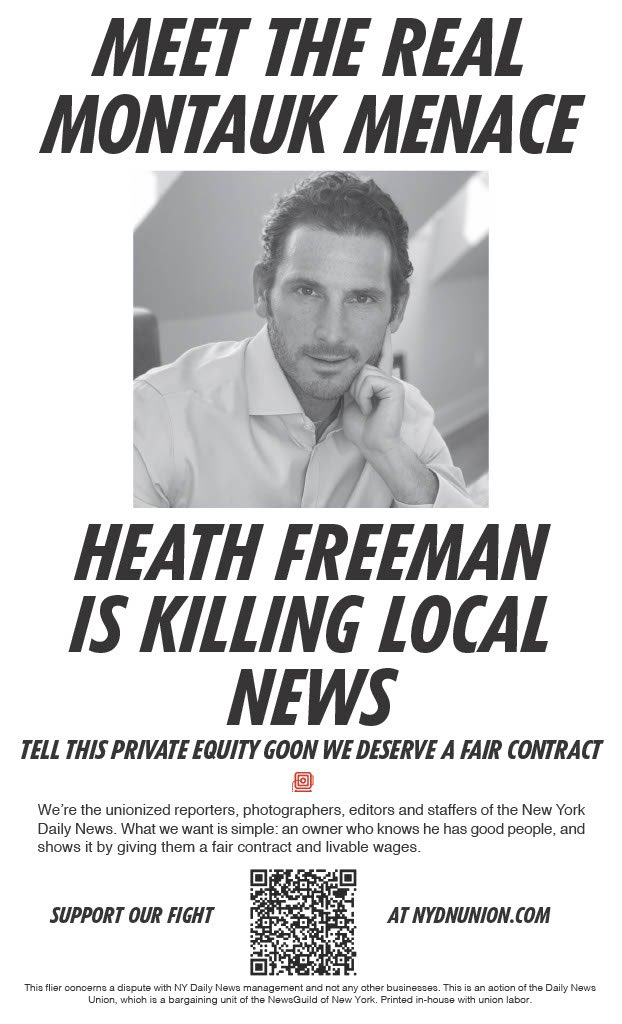 ‘MONTAUK MENACE’: Heath Freeman, head of Alden Global Capital, lives in a swanky mansion in the ritzy Hamptons shore town of Montauk. Meanwhile some of our members earn so little they qualify for low-income housing…..