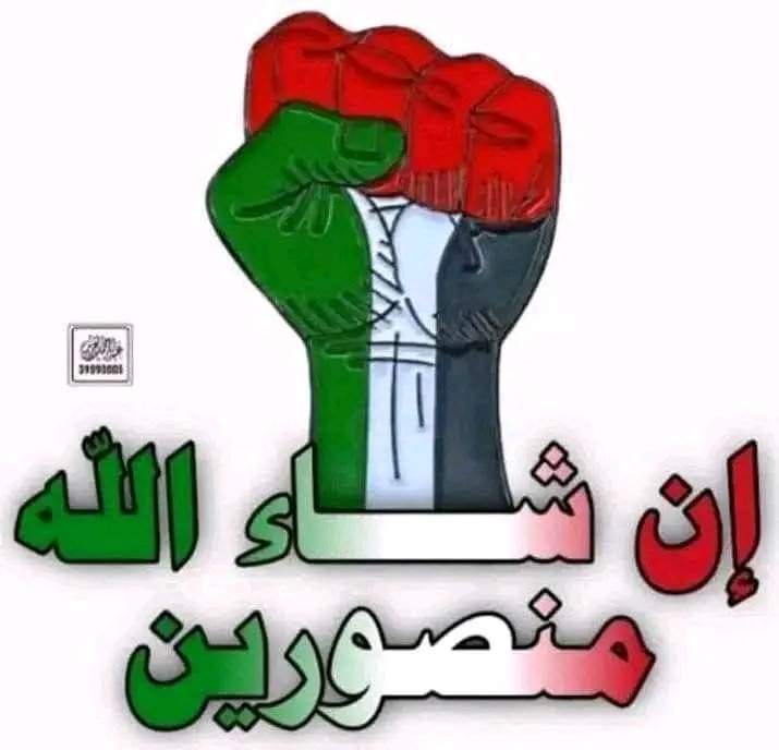 لدعم حسابات المحور (ابورضوان) (@apwrdwan77) on Twitter photo الدفعة 4
<a href="/apwrdwan77/">لدعم حسابات المحور (ابورضوان)</a>
<a href="/AbwrdwanK1010/">نحن من لله بعنا حينما نادى عباده</a>
<a href="/AkhwanAlsd2733/">إخوان الصدق</a>
<a href="/AbuRaad7711/">صـــــــــوت الأحـــرار 🇵🇸🇾🇪</a>
<a href="/azzamalhribi/">عزام الحريبي</a>
<a href="/aa77xs/">محمد حيان</a>
<a href="/walartzaq/">محمد الصنعاني</a>
<a href="/rh_8kk/">محمد حاتم</a>
<a href="/YasynS94120/">مـحـب الــمســيرة والـعلـم</a>
<a href="/AbwjhadK83262/">ابوجهاد بلعك</a>
<a href="/hsyn4637/">حسين Hussein✪</a>
<a href="/AliAliAliA76833/">شبل همدان</a>
<a href="/AbwTh46253/">بدر أبو طه الفقيه</a>
<a href="/Raad_811/">شامخ كياني</a>
<a href="/AboAsam52/">محمد القطافي Mohamed Algotafy</a>
<a href="/amran2a/">محب المؤمنين</a>
<a href="/ShifaaliAl82923/">(شفا علي) Shifa Ali</a>
<a href="/amen_2021/">ابو محمد فرحان</a>
<a href="/Al_Qandahari/">القندهاري | Al-Qandahari</a> الدفعة 4
<a href="/apwrdwan77/">لدعم حسابات المحور (ابورضوان)</a>
<a href="/AbwrdwanK1010/">نحن من لله بعنا حينما نادى عباده</a>
<a href="/AkhwanAlsd2733/">إخوان الصدق</a>
<a href="/AbuRaad7711/">صـــــــــوت الأحـــرار 🇵🇸🇾🇪</a>
<a href="/azzamalhribi/">عزام الحريبي</a>
<a href="/aa77xs/">محمد حيان</a>
<a href="/walartzaq/">محمد الصنعاني</a>
<a href="/rh_8kk/">محمد حاتم</a>
<a href="/YasynS94120/">مـحـب الــمســيرة والـعلـم</a>
<a href="/AbwjhadK83262/">ابوجهاد بلعك</a>
<a href="/hsyn4637/">حسين Hussein✪</a>
<a href="/AliAliAliA76833/">شبل همدان</a>
<a href="/AbwTh46253/">بدر أبو طه الفقيه</a>
<a href="/Raad_811/">شامخ كياني</a>
<a href="/AboAsam52/">محمد القطافي Mohamed Algotafy</a>
<a href="/amran2a/">محب المؤمنين</a>
<a href="/ShifaaliAl82923/">(شفا علي) Shifa Ali</a>
<a href="/amen_2021/">ابو محمد فرحان</a>
<a href="/Al_Qandahari/">القندهاري | Al-Qandahari</a>