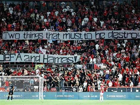 נגד אופ"א: השלט החמור שהניפו אוהדי ב"ש >> sport5.co.il/articles.aspx?…