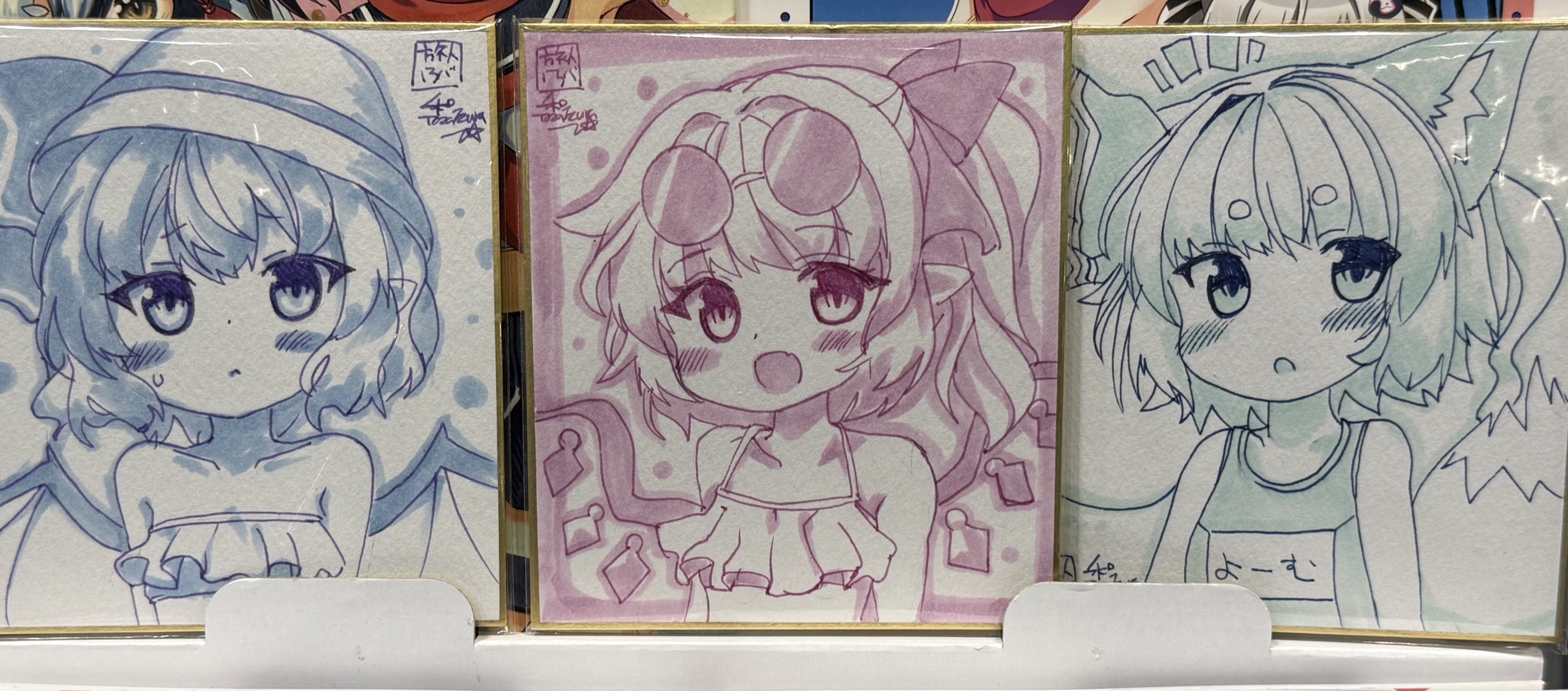 ひよこ様ページ　色紙 阿古わざき｜C106日曜【西て28ab】 on X: 