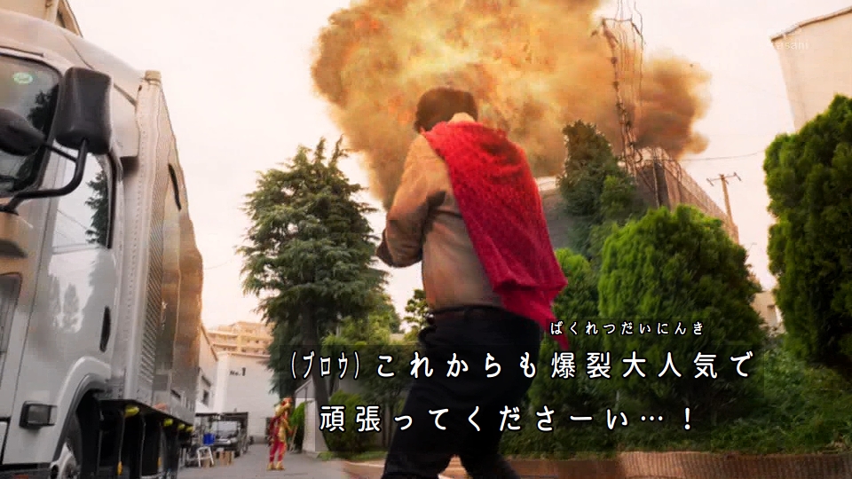 もうこれGガンだろ #nitiasa #ゴジュウジャー