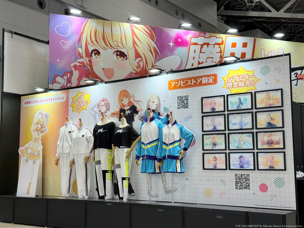 2個合わせ売りマス カラービット 2本組 ＋2×－6×65 | ANEXブランドのドライバー・工具