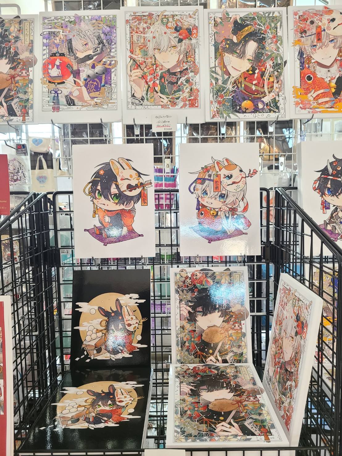 MIJ FACTORY HARAJUKU on X: 