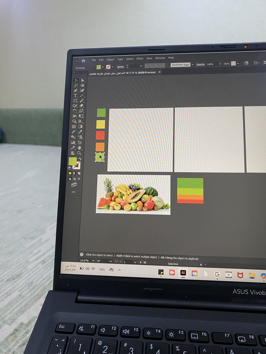 الوضع الحالي: سهرانة اصمم posts اعلانية للانستقرام 🙂‍↔️🍊💛 #مصممة_جرافيك #تصميم_جرافيك