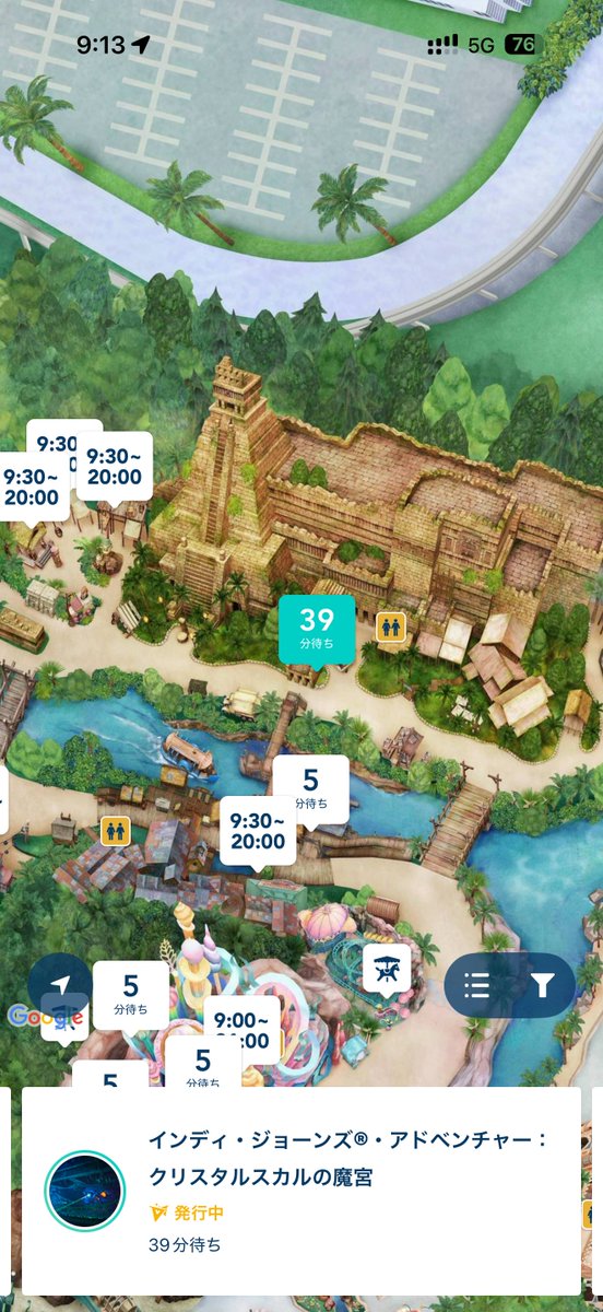 Dヲタ ページ 東京ディズニーリゾート - 東京ディズニーリゾート added a new