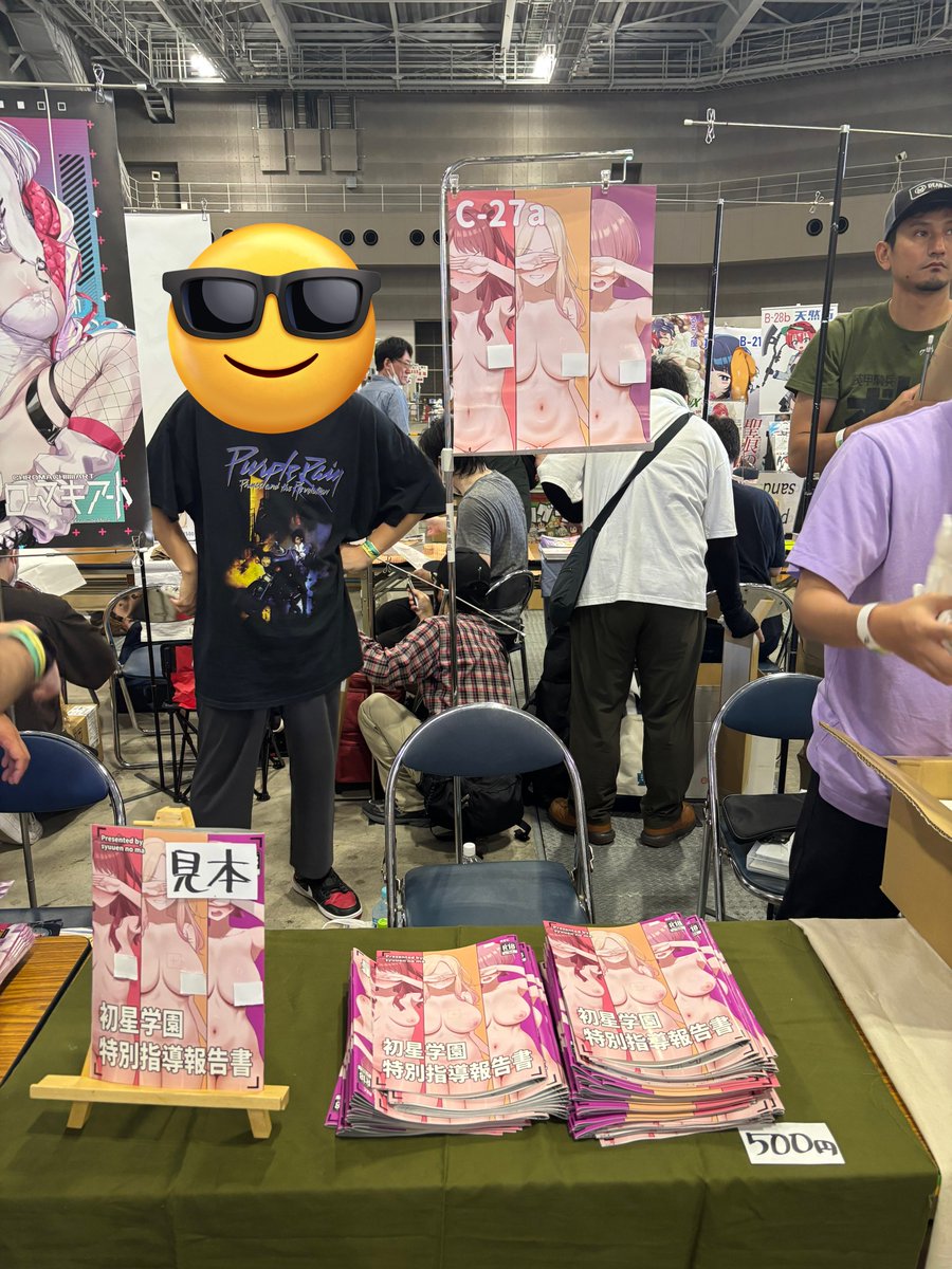 設営完了！
お待ちしてます〜

お釣りあまりないので丁度でいただけると嬉しいです