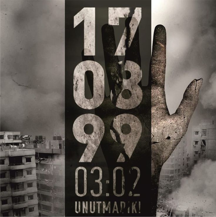 17 Ağustos Depremi' n de kaybettiğimiz canları içim yanarak anıyor, yakınlarına sabır diliyorum. Hiç biri yuvası diye bildiği binaların mezarları olacağını bilmiyordu. O günden bu yana hiç bir şey değişmedi...
#17Ağustos1999 
#17Ağustos1999depremi 
#17ağustosdepremi 
#17Ağustos