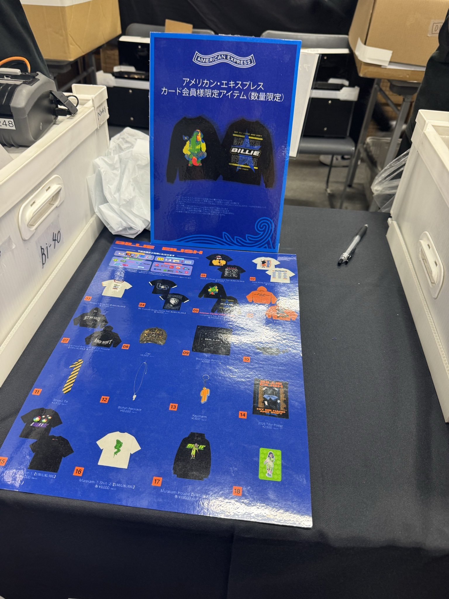 u*2様 ビリーアイリッシュ　ポスター　会場限定　新品未使用 ジャンボカードダス 専用商品】アイドリッシュセブン クリア