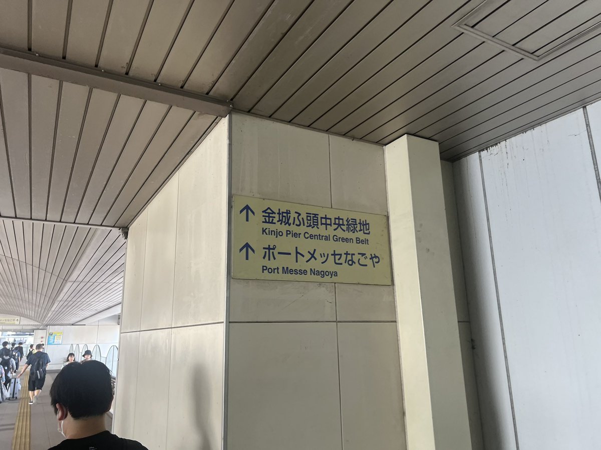 対戦よろしくお願いします（キャンセル待ち）
