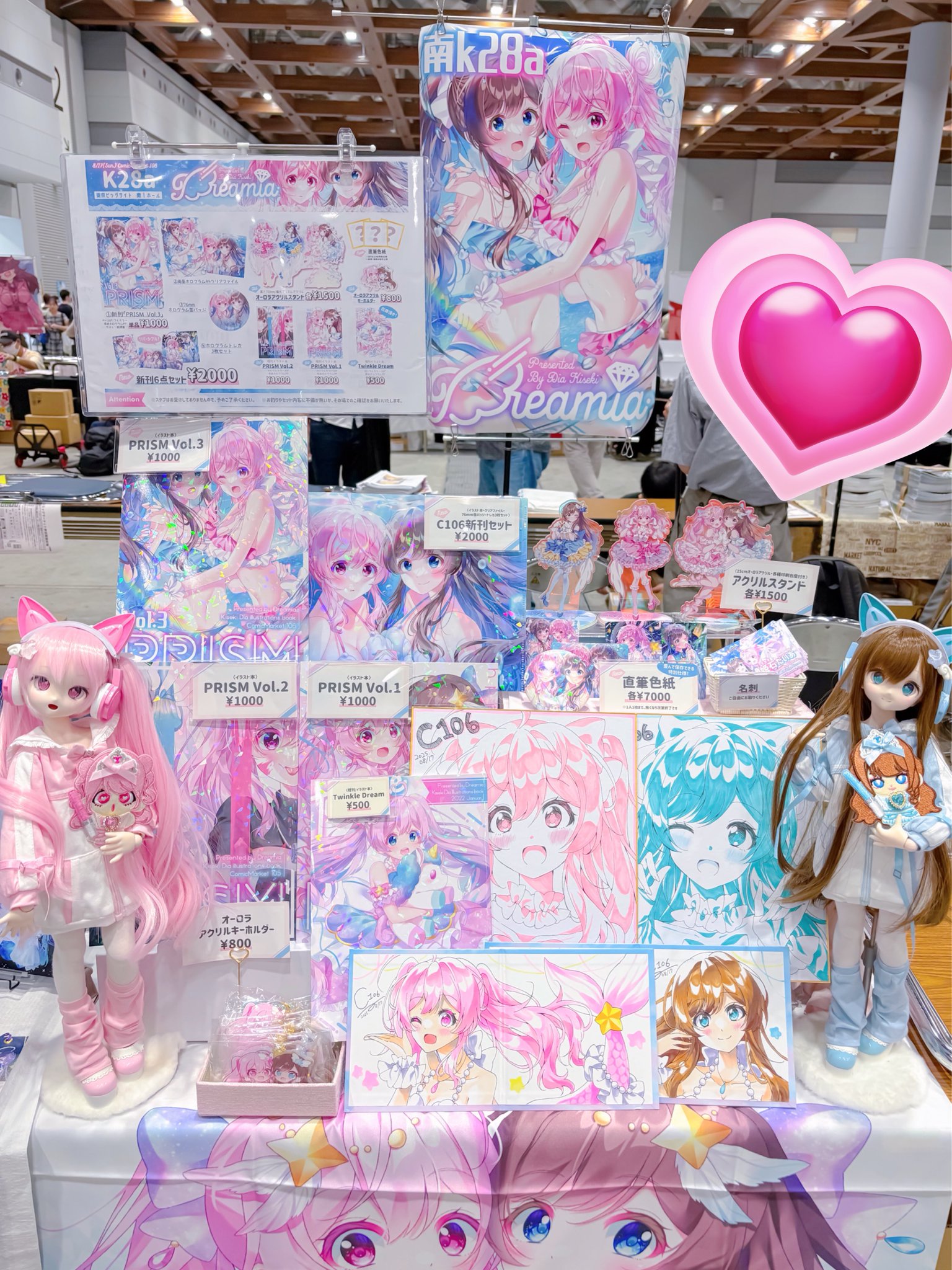 姫石だいあ🦄C106(2日目)南k-28a on X: 